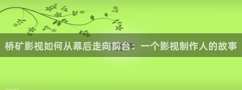 新西瓜电影